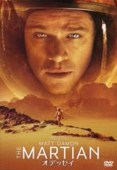 ☆ アタック・オブ・ザ・50フィート・チアリーダー[DVD]☆送料無料