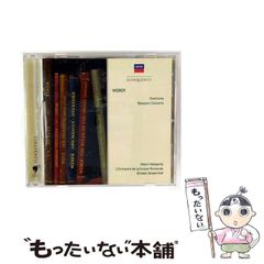 中古】 バクネヤング 2 (Young sunday comics) / 松永豊和
