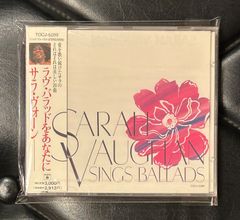 【未開封CD】サラ・ヴォーン 「ラヴ・バラッドをあなたに」 Sarah Vaughan