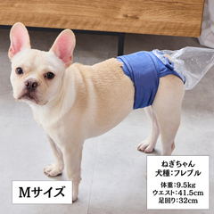 ショップの評価