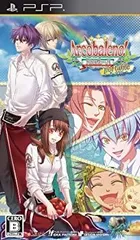 【中古-非常に良い】 アルコバレーノ! ポータブル - PSP