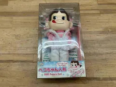非売品 不二家 ペコちゃん 人形 フィギュア 店頭用 Yahoo!オークション -「店頭用ペコちゃん人形」の落札相場・落札価格