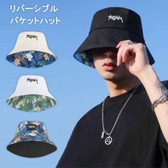 【暑さ対策】 リバーシブル バケットハット キャップ メンズ 帽子 ハット レディース ぼうし スポーツ 漁夫帽 両面着用 紫外線対策 春夏 uvカット 通風 軽量 プレゼント