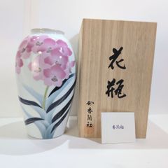 Item thumbnail for item 0bca894f-5efc-4502-9e31-27cb1875db3c