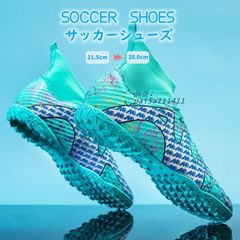 新品未使用】ラグビースパイク アシックス 1111A207 ワイド29cm - メルカリ