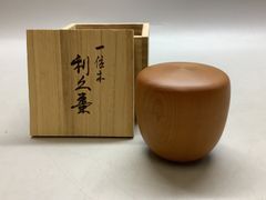 茶道具 茶器 白塗 干網蒔絵 中棗 牧田芳祥 作 漆器 抹茶 棗 共箱 美品