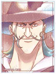 [중고] 캐릭터 카드 시라노 (A) [MONSTERS 100 삼정 비룡 사무라이 무역 Ani-Art aqua label 아크릴 카드]