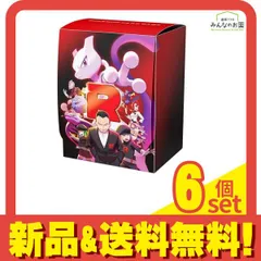 ポケモンカードゲーム デッキケース ロケット団の栄光 1個入 6個セット まとめ売り
