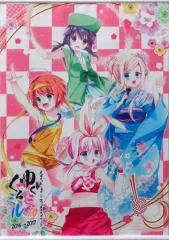 【中古】タペストリー 集合 A2タペストリー 「探偵オペラ ミルキィホームズ ゆくミルくるミル 2016→2017」