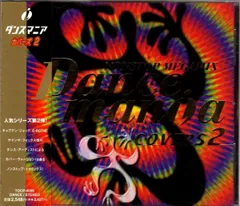 2025年最新】DANCE MANIA COVERSの人気アイテム - メルカリ