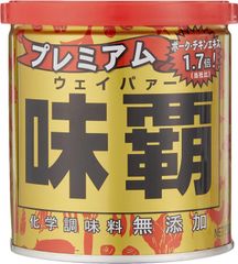 ウェイパー プレミアム味覇(ウェイパァー) 缶 250g 廣記商行