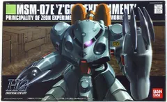 2025年最新】1/144 ズゴックEの人気アイテム - メルカリ