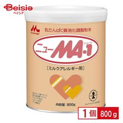 ニューモ 「HGP」(卵黄ペプチド)配合食品 - メルカリ