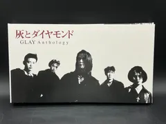 2025年最新】灰とダイヤモンド [DVD]の人気アイテム - メルカリ