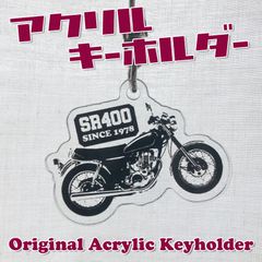 ハンターカブ レッド アクリルキーホルダー huntercub CT125 - メルカリ