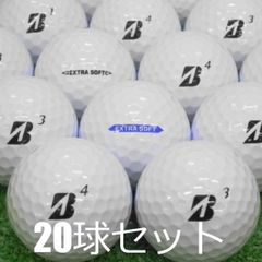 Used, Grade A Golf Balls - Bridgestone EXTRA SOFT White 20-Ball Set. These premium Extra Soft balls offer a soft feel and long distance across all clubs! The ionomer cover and soft 2-piece construction provide a comfortable and extremely soft feel! White. Free Shipping.