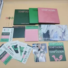 【S13855】txt temptation ボムギュ セット