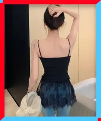 新品 キャミソール レディース カップ付き レース裾 Vネック ロング 細肩紐 夏服 【送料無料】