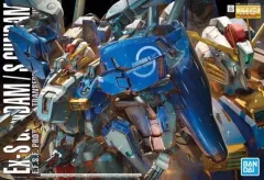 新品未開封 MG Ex-Sガンダム Amazon | MG 機動戦士ガンダムセンチネル Ex-Sガンダム/S