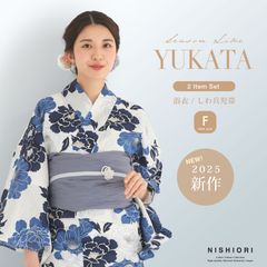 レディース 浴衣 2点セット (ゆかた/帯) 綿100%　上品 きれいめ 大人の浴衣 セット 20代 30代 40代 華やか フェミニン コットン生地 コーディネート済み 兵児帯 しわふわ 25kiyukata06