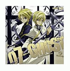 2025年最新】07－GHOST CDの人気アイテム - メルカリ