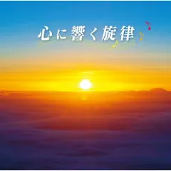 2026年最新】限りある日を愛に生きての人気アイテム - メルカリ