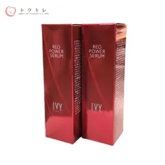 2026年最新】レッドパワーセラムの人気アイテム - メルカリ