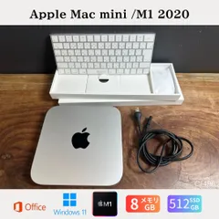2025年最新】mac mini m1の人気アイテム - メルカリ