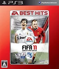 【中古】EA BEST HITS FIFA11 ワールドクラスサッカー - PS3