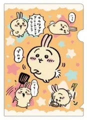 【中古】食玩 雑貨 C.うさぎ 「ちいかわ お菓子ファイルパック」