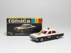 トミカ　4 黒箱　トヨタ　クラウン パトロールカー 1 宅配】東京都板橋区のミニカー買取実績｜黒箱トミカ「No.4クラウン