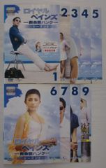 KG 0242 【訳あり】　プリティ・リトル・ライアーズ サード・シーズン KG 0242 【訳あり】 プリティ・リトル・ライアーズ サード