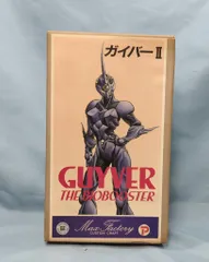 2025年最新】ガイバー ソフビの人気アイテム - メルカリ