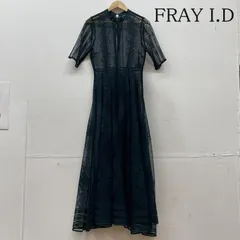 2025年最新】オーナメントパネルドレス fray i.d フレイ