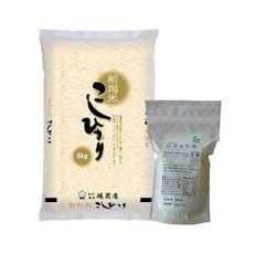 無洗米25キロ 5種類詰め合わせ 5キロ×5袋 カレールー10個 - メルカリ