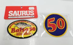 ザウルス 『バルサ50ワッペンB』＆『50ステッカー』（01）SAURUS　スポーツザウルス　ファイブオー　トップウォーター　プラグ　バス　バスフィッシング