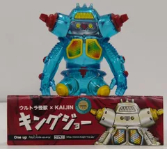 kaijin キングジョー ソフビ 61MM+4vmNSL._UF350,350_QL50_.jpg
