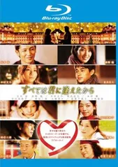 【中古】 山口令子の合格一直線！！ 受験の不安をふき飛ばせ/維摩書房/山口令子 楽天市場】山口 令子（本・雑誌・コミック）の通販