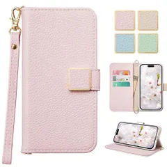 【在庫処分】手帳型 ケース iphone 15 pro ケース 財布型 カバー カードポケット付き スマホケース iPhone15pro 手帳型 軽量 薄型 全面保護 耐衝撃 贈り物 アイフォン15pro ケース いphone15pro カード収納 スタンド機