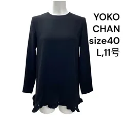 ヨーコチャン YOKO CHAN シャツ ブラウス 長袖 36 黒 ブラック YCB-120-164 /AN32 レディース 楽天市場】yoko（シャツ・ブラウス｜トップス）：レディース