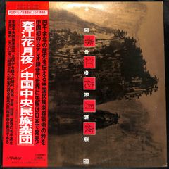 KM0421【サイン色紙】薬師丸ひろ子 - メルカリ