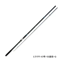 ≪'22年9月新商品！≫ ダイワ 剛弓 マダイ 3.5号-53遠投・Q 〔仕舞寸法 121cm〕のサムネイル