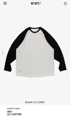 2026年最新】wtaps ラグランの人気アイテム - メルカリ