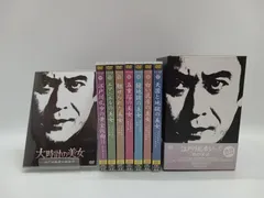 2025年最新】江戸川乱歩 dvd boxの人気アイテム - メルカリ