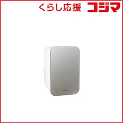 【 新品 未開封 】   サンコー 自分専用おとしずか冷温庫 6L SMHCSMSWH 未使用 送料無料