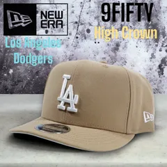 【日本未発売】NEWERA Los Angeles Dodgers 9FIFTY High Crown Cap /タンカラー　ロサンゼルスドジャース　大谷翔平　山本由伸　ニューエラ　キャップ