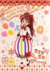 【中古】クリアファイル 佐倉杏子(パレード) A4クリアファイル 「劇場版 魔法少女まどか☆マギカ[新編]叛逆の物語×ローソン」 イースターキャンペーン品