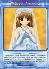 2025年最新】kanon tcgの人気アイテム - メルカリ