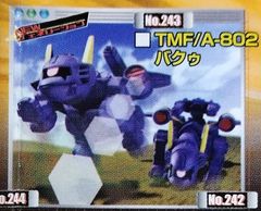 ＳＤガンダムフルカラーステージ40～ニュータイプ、シャリア・ブル～バクゥ