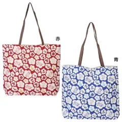 【メール便】水森亜土 トートバッグ 和柄シリーズ　手提げトート ワタナベ 手提げかばん キャラクター グッズ 